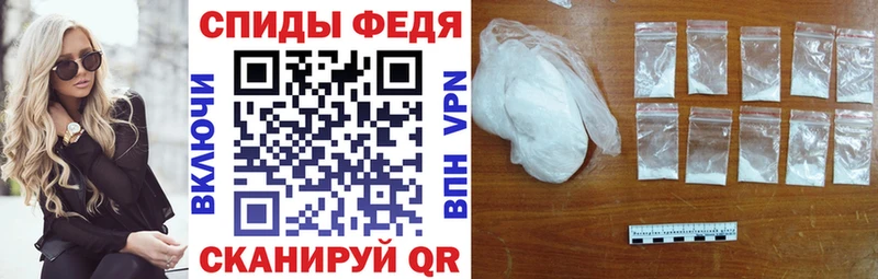 Купить  Ряжск  АМФ 98% 