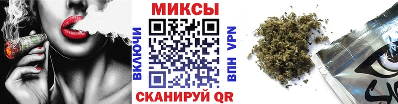 Купить где  Ряжск  Бутират бутандиол 
