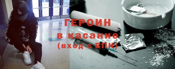 спайс Гусев