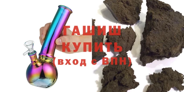 спайс Гусев