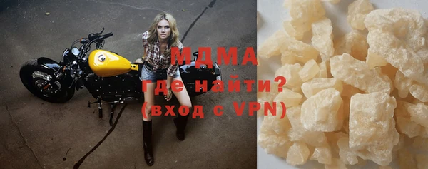 спайс Гусев