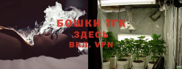 кокаин Гусь-Хрустальный