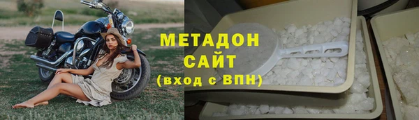 спайс Гусев