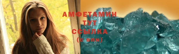 кокаин Гусь-Хрустальный