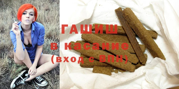 спайс Гусев