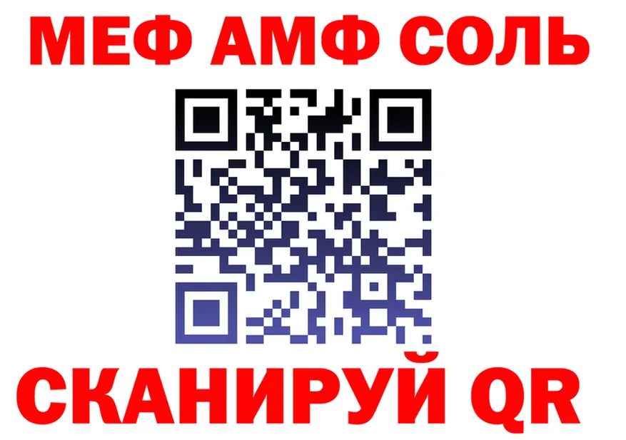 МЯУ-МЯУ 4 MMC ТОР это OMG Ряжск