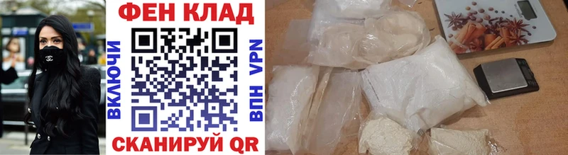Купить  Ряжск  МЕТАМФЕТАМИН Декстрометамфетамин 99.9% 