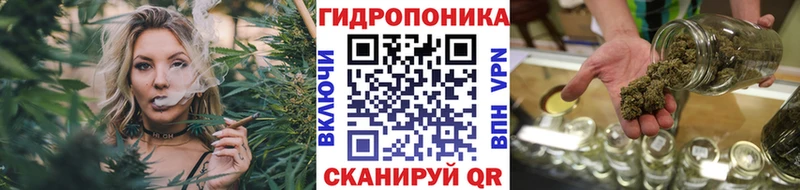 Марихуана гибрид Купить закладки Ряжск